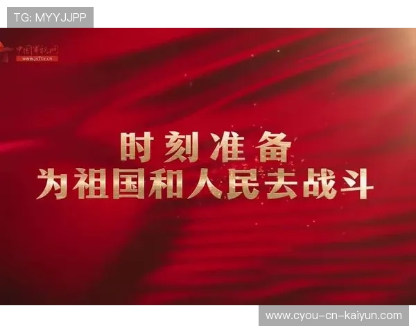 关键冲刺时刻，谁能夺取宝贵一席？，冲刺的关键时期