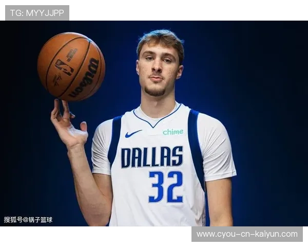 独行侠队签约明星,期待激发新活力,独行侠队名单