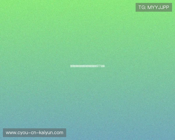 世界杯决赛首次引入中场秀，比伯麦当娜BTS同台