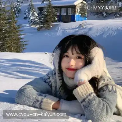 邢沫